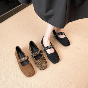 Chaussures Mary Jane à bout carré haut de gamme, nouveau style, talon compensé caché, talon plat rétro, semelle en caoutchouc, bride à boucle unique - Product Image 1
