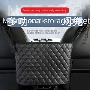 Langlebige JIAYI Anpassbare Auto-Aufbewahrungstasche Netztasche für Zwei Sitze PU-Leder 3-Fächer Neuer China-Chic Stil Maßanfertigung - Product Image 2