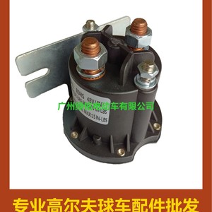 EZGO RXV Golf Cart Accessory Kit 48V 606971 <b>Solenoid</b> Valve Contactor <b>Miniature</b> <b>Motors</b> <b>Actuators</b> <b>Solenoid</b> Drivers Accessories - Product Image 2