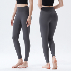 Vente en gros de leggings de yoga personnalisés pour femmes vêtements de yoga en deux pièces respirants sans couture pour le sport - Product Image 4