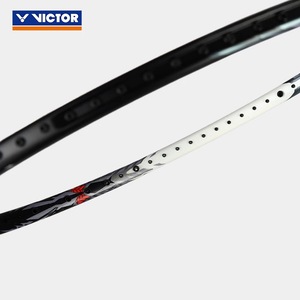 <span class=keywords><strong>Victor</strong></span> Raquette TK RYUGA METALLIC C024 Raquette de badminton - Product Image 4