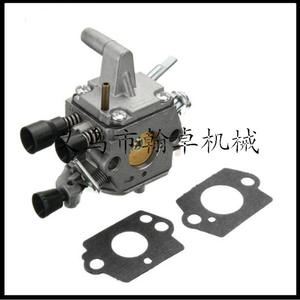 FS55 FS45 FS46 FS55R FS80 85 75 Mufflers <b>Carburetors</b> with Paper Gaskets Essential Lawnmower Parts & Accessories - Product Image 4