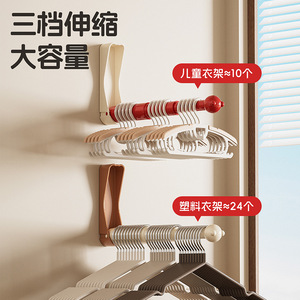 Clothes Hanger Storage Rack Wall Mounted Adjustable Organizer For Closet Balcony Multi Functional Foldable Rectangle Shape - Product Image 3