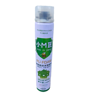 Adhésif en mousse de polyuréthane haute performance XIAO MI JIANG A22 - 750 ml, mastic PU expansif à séchage rapide pour l'étanchéité des portes et fenêtres