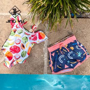 Traje de Baño para Niños Personalizado OEM, Traje de Baño de Verano Estampado para Bebés, Traje de Baño de Playa de Nailon Reciclable - Product Image 2