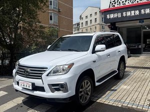 Lexus LX 570 2009 Usado, 5.7L V8 6AT, SUV de 8 Plazas – SUV Japonés de Lujo, Tracción en las Cuatro Ruedas Permanente para Exportación - Product Image 1