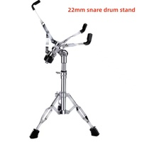 Adjustable Height Portable Snare Drum Stand - Instrument Holder Base Drum Bracket for 12'' to 14'' Diameter Drums