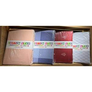 100% Cotton Duvet Cover Set Double Size Patterned Multicolored <b>Sheet</b> & Pillowcase Sets <b>for</b> Double <b>Bed</b> Essential - Product Image 1