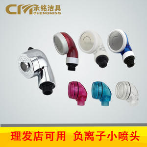 Mini cabezal de ducha cromado de alta presión, ahorrador de agua, masajeador, rociador de lluvia portátil, accesorio para grifo de baño - Product Image 3