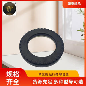 Amortisseur supérieur en caoutchouc pour suspension, référence 4766116AB, fourni par le fabricant - Product Image 3