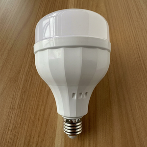 YIHAN <b>LED</b> Emergency Bulb E27 <b>SMD</b> Plastic AC 100-265V Manual Switch 20W Ra80 Daylight 5000K 90lm/W 50000H Lifespan Warehouse - Product Image 1