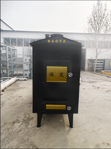 Caldaia a pressione atmosferica per riscaldamento ad aria di riscaldamento - Product Image 2