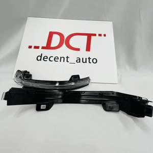 جانب السيارة 2 من مرسيدس بنز جديد C E S فئة W206 W214 W223 GLC EQE - Product Image 3