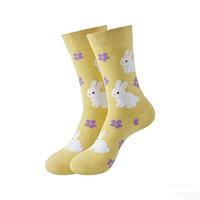 Calcetines Unisex de Algodón Tejido con Estampado de Animales y Frutas para Mujer, Estilo Casual, para Uso Diario, Absorbentes de Sudor
