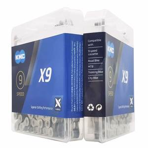 Chaîne en acier durable X9 à 9 vitesses pour vélos haute performance - Product Image 5