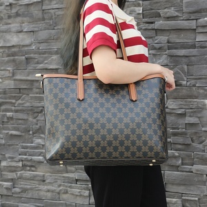 Conjunto de Tres Piezas de Alta Calidad a la Moda, Bolso Tote de Gran Capacidad, Portátil, de Hombro y Cruzado, con Cierre, de Poliéster para Mujer - Product Image 2