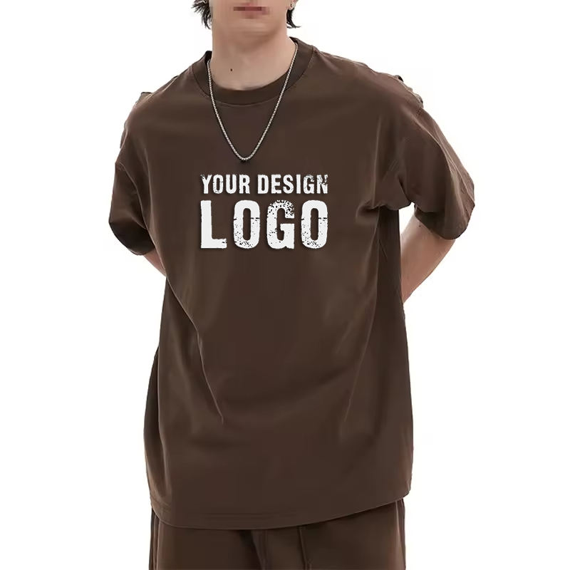 สีน้ำตาล