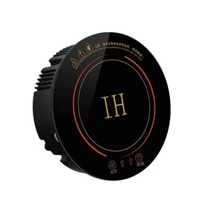 Hot Bán 800W Đung Di Động Burner Cảm Biến Kỹ Thuật Số Cảm Ứng Cảm Ứng Nồi - Product Image 1