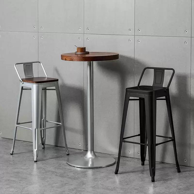Industrial-Style Metal Bar Stool with Backrest and Padded Seat Ideal ...