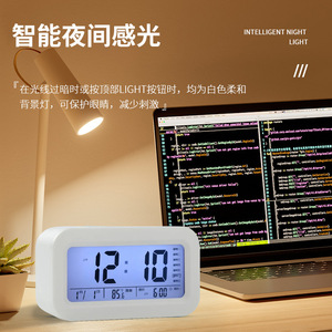 Children's Smart Electronic Alarm <b>Clock</b> Rechargeable Desktop <b>Clock</b> With Date Display For School Work Wake Up - Product Image 3