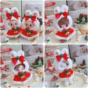 Gorro Navideño de Conejito para Muñecas con Lazo Rojo y Cascabeles, Accesorio de Juguete de Peluche Suave de Poliéster, Unisex - Product Image 4