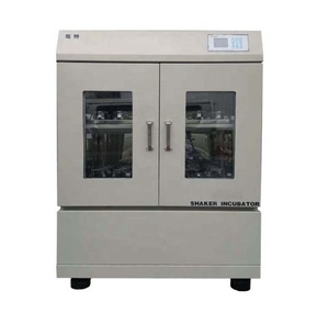 เครื่องเขย่าเพาะเลี้ยงแบบสั่นสะเทือนพร้อมไฟส่องสว่างควบคุมอุณหภูมิคงที่สำหรับห้องปฏิบัติการ - Product Image 1