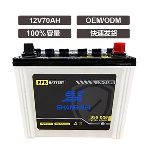 แบตเตอรี่รถยนต์ Shangwei Efb รุ่น S95 D2 12V 70Ah 660 Cca สำหรับรถยนต์ระบบสตาร์ท-สต็อป - Product Image 3