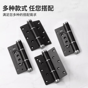 Charnières hydrauliques pour portes cachées Kaishengxi, en alliage d'aluminium de 2,5 mm, fermeture automatique, amortissement silencieux, pour portes de maison - Product Image 4