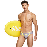 Nouveau short de bain triangle pour homme Xibin 2023 en Spandex/Nylon, imprimé numérique, couleurs tendance, taille basse sexy avec cordon de serrage
