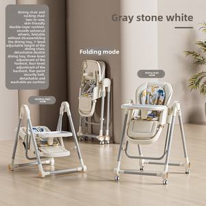 เก้าอี้ทานข้าว<span class=keywords><strong>เด็ก</strong></span> เก้าอี้โยก 2-in-1 โต๊ะทานข้าวเด็ก สามารถนั่ง นอน พับได้ ปรับระดับสูงต่ำได้ ทำจากพลาสติก - Product Image 6