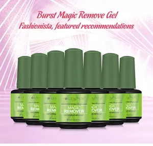 OEM ฉลากเอกชนดูแลเล็บที่ไม่เป็นอันตรายไอน้ำ Off Aliver เมจิกยูวีเจลยาทาเล็บ Remover เมจิก Remover เจล