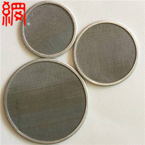 מסנן מסך תיל דיסק עם מסגרת קצה אלומיניום - Product Image 4