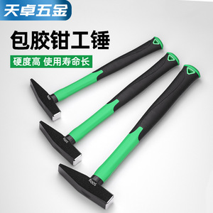 Fitter's Hammer 200g 300g 500g Anti-Slip Handle For Home Use Carpentry Installation - Product Image 4