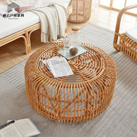 Table basse en rotin tressé et bois massif, style moderne et créatif, pour salon et maison d'hôtes, Asie du Sud-Est