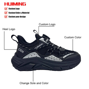 Chaussures d'école pour garçons et filles HuiMing ODM, boucle rotative, tige en mesh, baskets décontractées pour enfants - Product Image 1