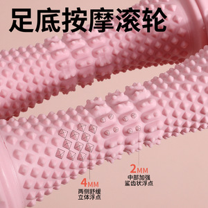 Foot Massage Roller Dual Wheel Pink For Foot Relief And Exercise - Product Image 4