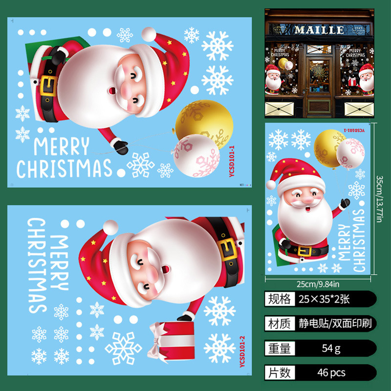 3 (2 sets)