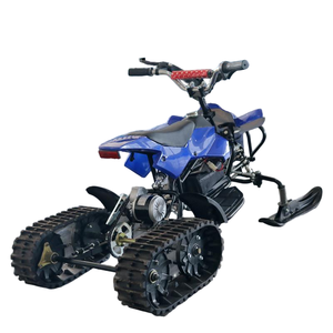 อิสระ HL-ES-03ไฟฟ้าสโนว์โมบิลสำหรับเด็กแบตเตอรี่36V ความจุ50กก. โครงเหล็กทนความเย็นจัด - Product Image 3