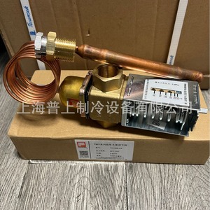 วาล์วควบคุมอุณหภูมิและการไหลของ Fensheng Twv30b 1 2 Twv90b 1 Twv65b 1สำหรับการควบคุมน้ำ - Product Image 4