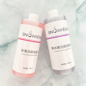 Nuovo Liquido Detergente Profondo a Bolle Magiche con Ossigeno per Strumenti di Bellezza Automatici e Cura della Pelle - Product Image 4