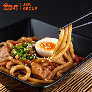 Ít chất béo low-carb Nhà Máy Giá <span class=keywords><strong>Udon</strong></span> mì canh khô nấu chín loạt các phong cách với Halal giấy chứng nhận đóng gói trong hộp số lượng lớn Túi - Product Image 5
