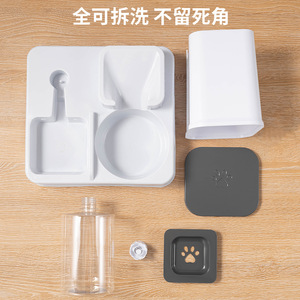 Distributeur automatique de nourriture pour animaux de compagnie avec distributeur d'eau, grande capacité, double bol en plastique pour chats et chiens - Product Image 4