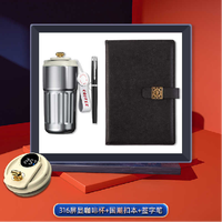 Ensemble cadeau personnalisable en PVC et PP Édition 2025 – Comprend des tasses à café, des parapluies adaptés aux réseaux sociaux, des chargeurs, des carnets et des clés USB