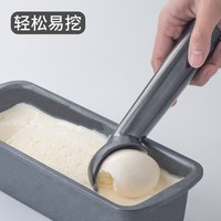 Cuillère à glace portable auto-décongelante - Cuillère à gelato et sorbet en acier inoxydable anti-gel de 1,5 oz pour la cuisine et les confiseries