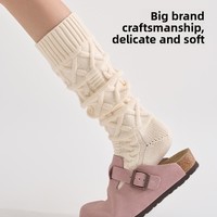 Chaussettes pour femme en tricot à motif 3D, double aiguille, épaisses, respirantes, longueur ras du cou, pour automne-hiver, avec bordure côtelée