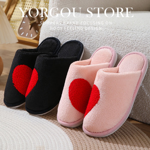 Nouvelles Pantoufles d'Hiver 2025 pour Femmes, Motif Cœur, Chaudes et Confortables, Idéales pour la Saint-Valentin, Vente en Gros - Product Image 3