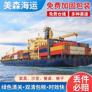 Ligne dédiée de fret aérien Qihan Logistics FBA, première étape DDP avec dédouanement et taxes incluses, marchandises générales, batteries - Product Image 3