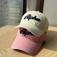 Casquette de papa personnalisée délavée, broderie OEM, calotte souple, large bord, grande taille pour hommes et femmes
