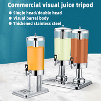 Distributeur de jus commercial Distributeur de boissons rondes 3L Distributeur automatique d'eau froide pour boire des fruits et du lait pour la restauration hôtelière