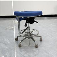 Fauteuil dentaire mobile ergonomique commercial avec dossier et accoudoirs réglables, confortable